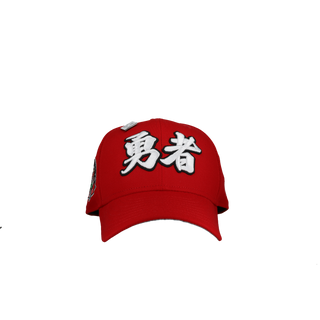 Atlanta Braves 2017 Inaugural Season Red Kanji 59Fifty Fitted Hat