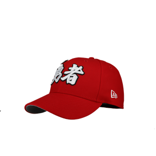 Atlanta Braves 2017 Inaugural Season Red Kanji 59Fifty Fitted Hat