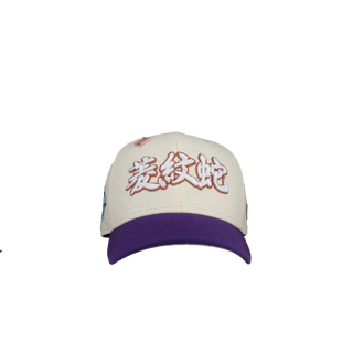 Arizona Diamondbacks 2001 World Series Kanji Off White/Purple 59Fifty Fitted Hat