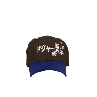 Los Angeles Dodgers Tokyo Series Walnut/Blue Script 59Fifty Fitted Hat