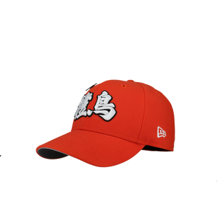 Baltimore Orioles 30th Anniversary Orange Kanji 59Fifty Fitted Hat