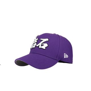 Colorado Rockies 1998 All Star Game Purple Kanji 59Fifty Fitted Hat
